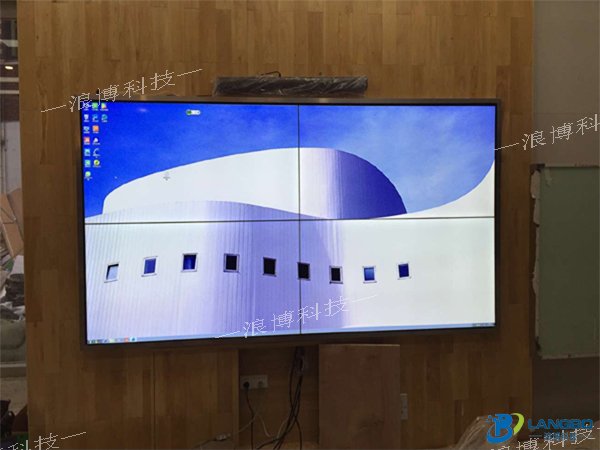lg液晶拼接屏