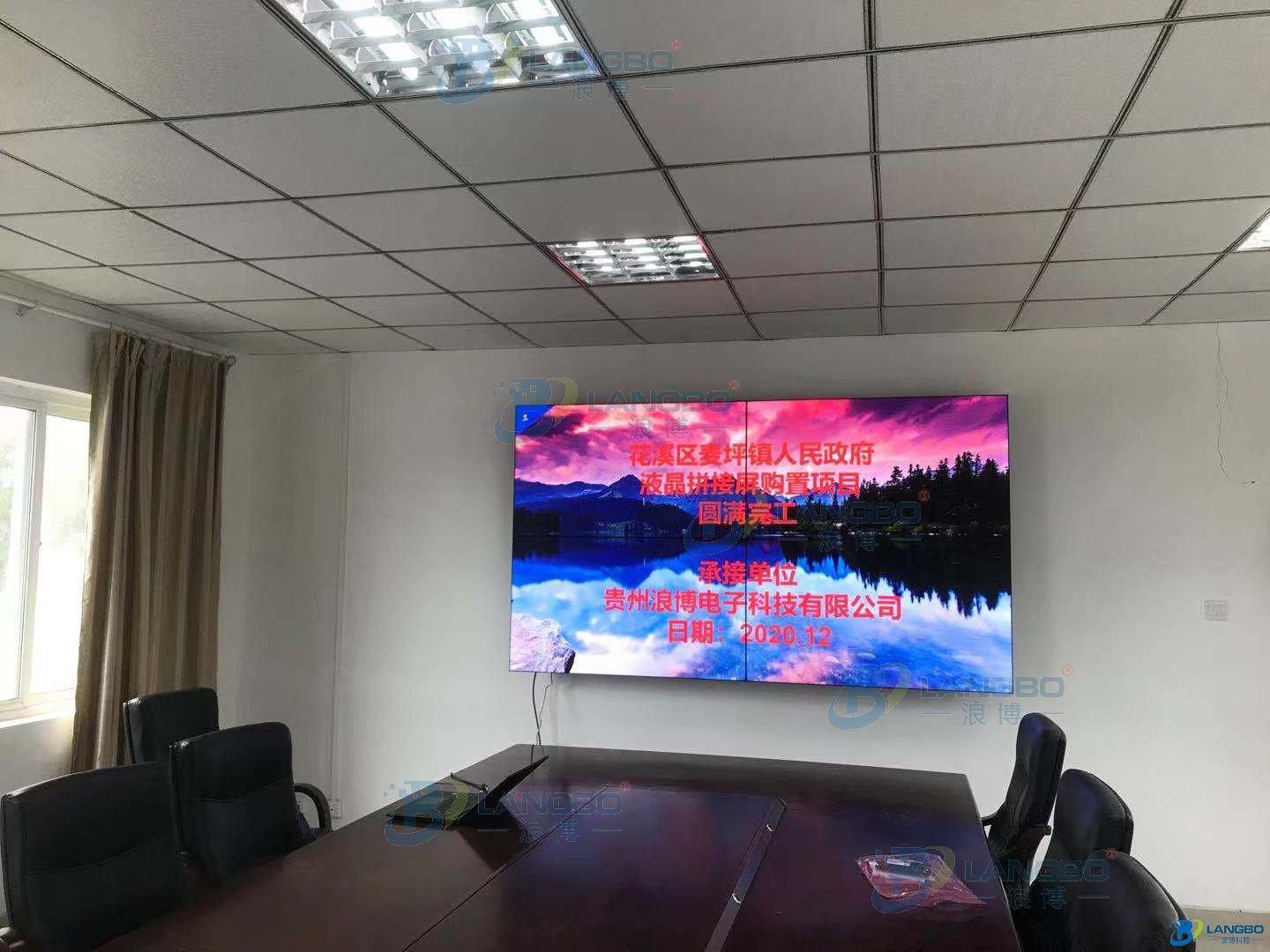 55寸拼接屏