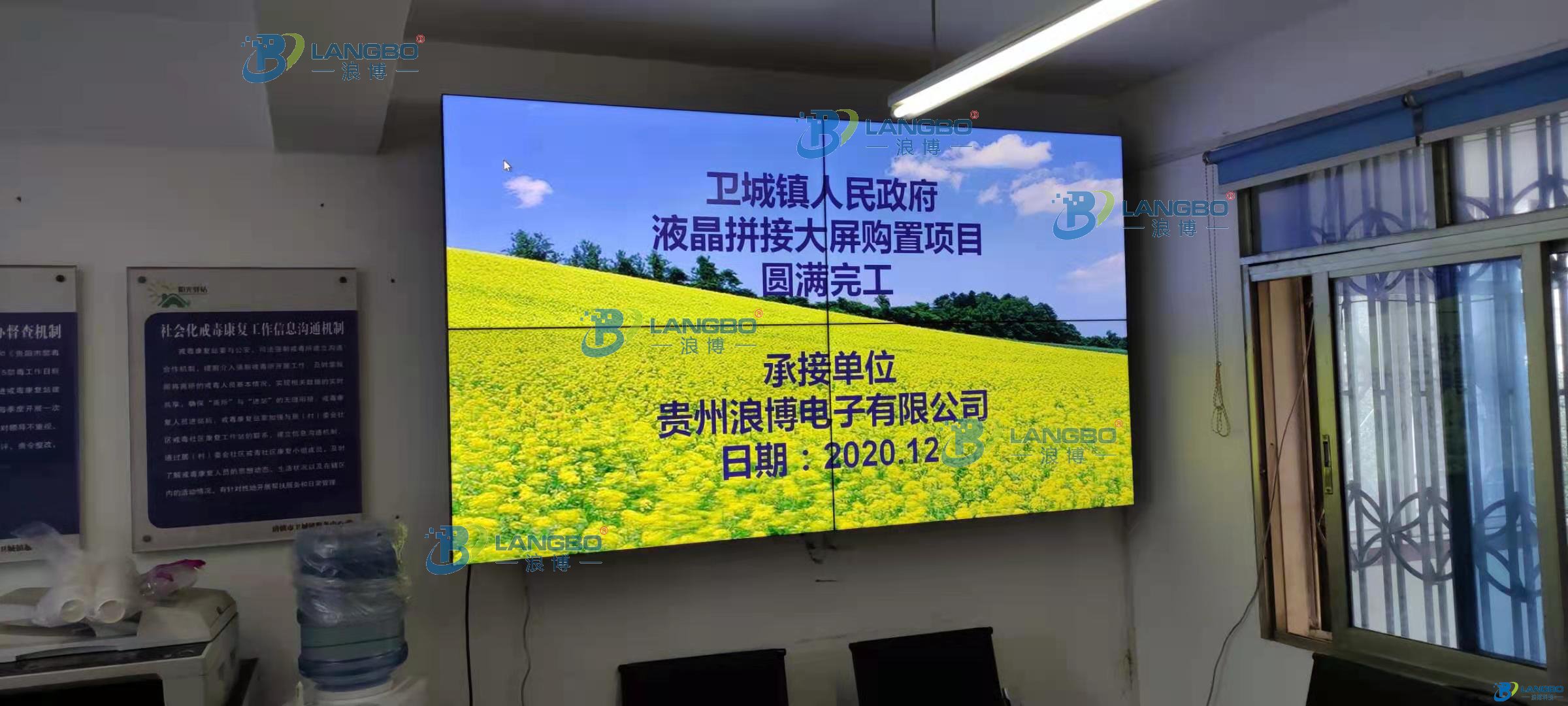 55寸拼接屏