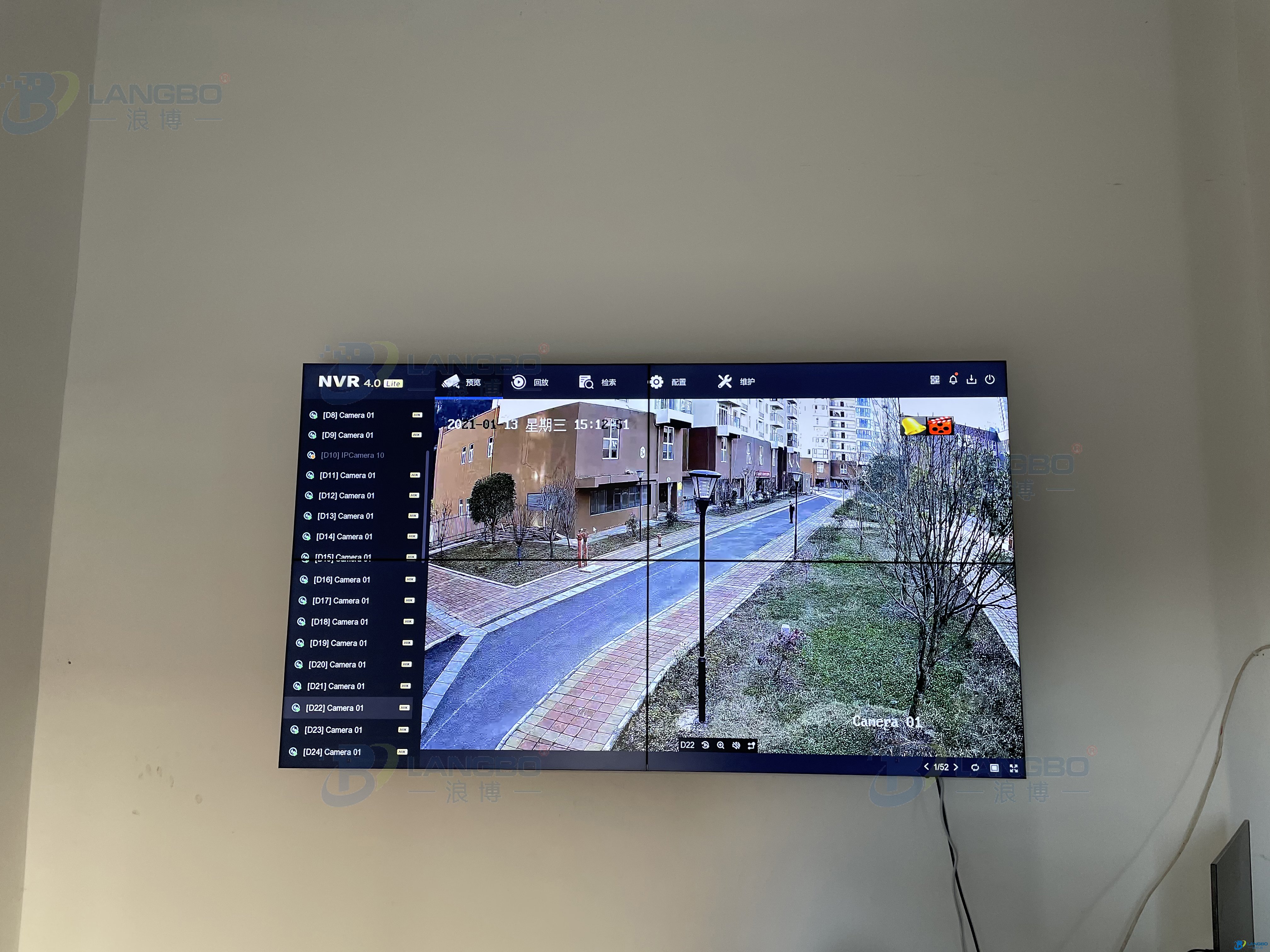 監控液晶拼接屏