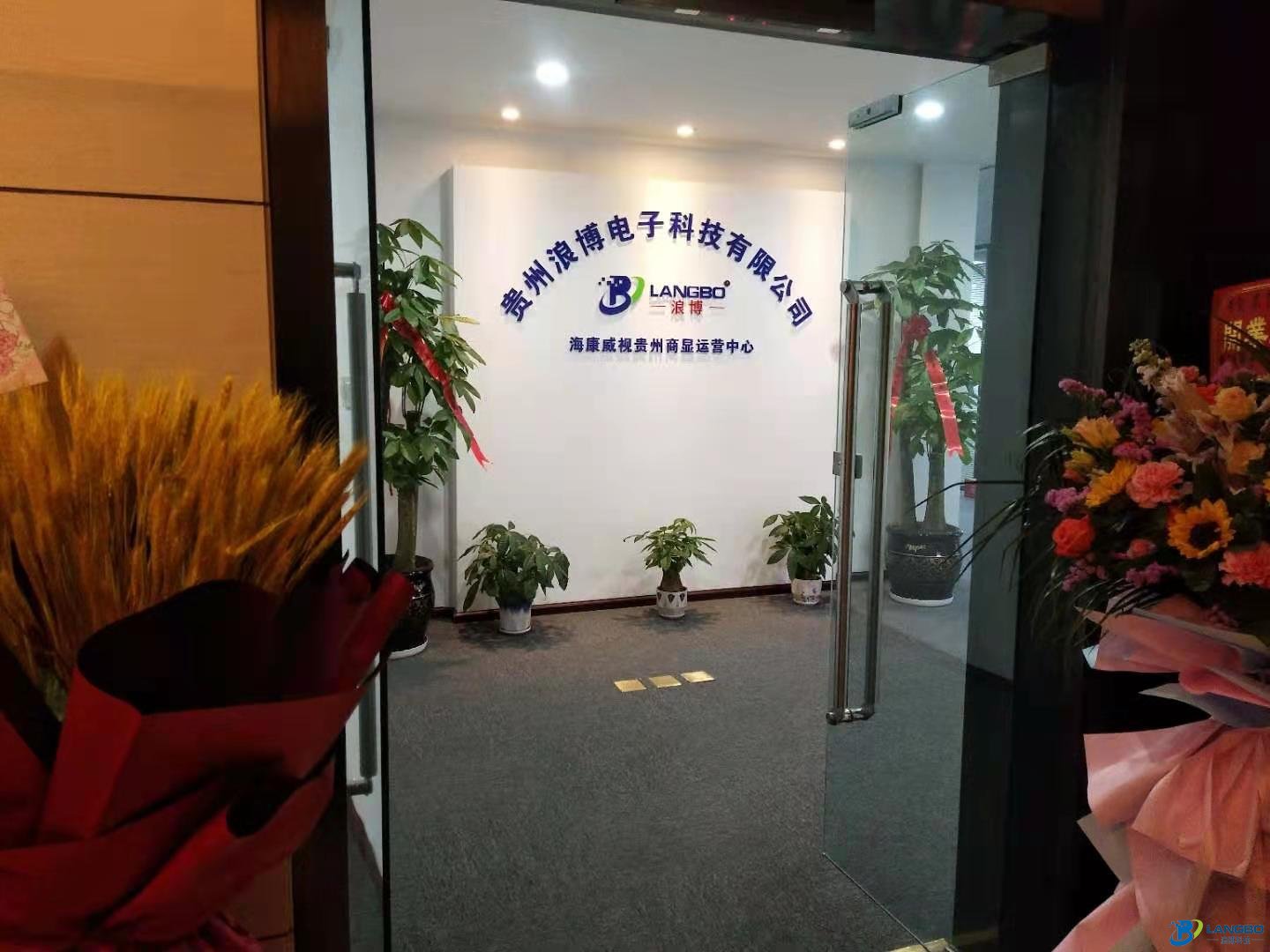 液晶拼接屏