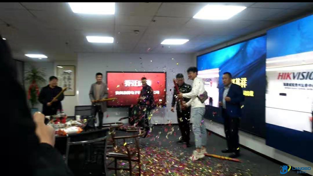 led顯示屏